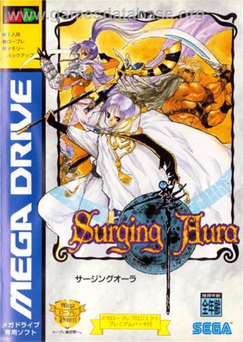 Cover Surging Aura for Genesis - Mega Drive